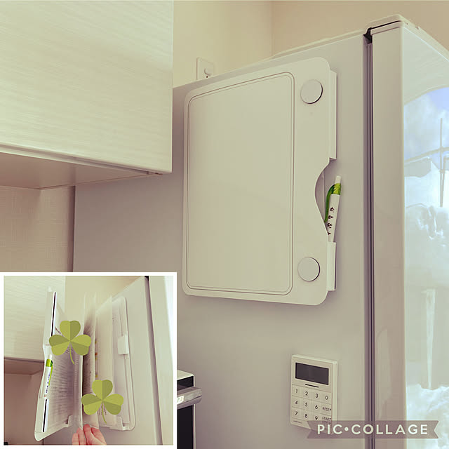 冷蔵庫横,プリント収納,書類整理,いつもいいねありがとうございます♡,Kitchen Ri-maの部屋