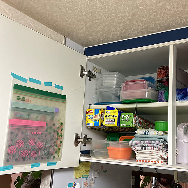 Kitchen,コストコ,IKEA,キッチン収納,フリーザーバッグ heidiの部屋