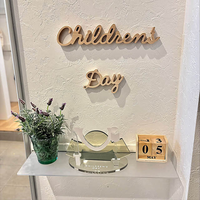 Entrance,アクリル,兜飾り,スリコ,3coios,3COINS,こどもの日ディスプレイ,こどもの日,癒しスペース Minteaの部屋