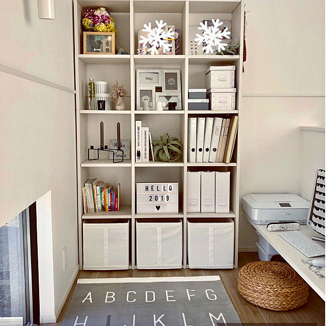 My Shelf,スキップフロア,H&M HOME,ニトリ,こどもと暮らす。,本棚,ラック,ベルメゾン,IKEA shilohyの部屋