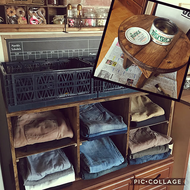 My Shelf,DIY,ニトリ,服の収納,作業部屋,ニトリのカラーボックス,カラボリメイク,いつもいいねやコメありがとうございます♡,ブライワックス ジャコビアン,フォロワー様2000人感謝です♡,ボトムス用ラック ai-nの部屋