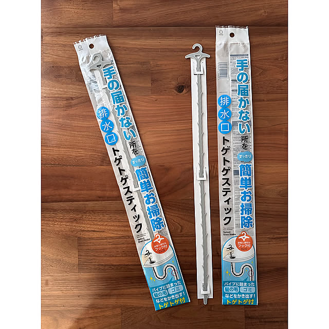 Bathroom,大掃除,すっきり暮らす,暮らし,おうち時間,日々の暮らし,instagram nono.0129,セリア nono.0129の部屋