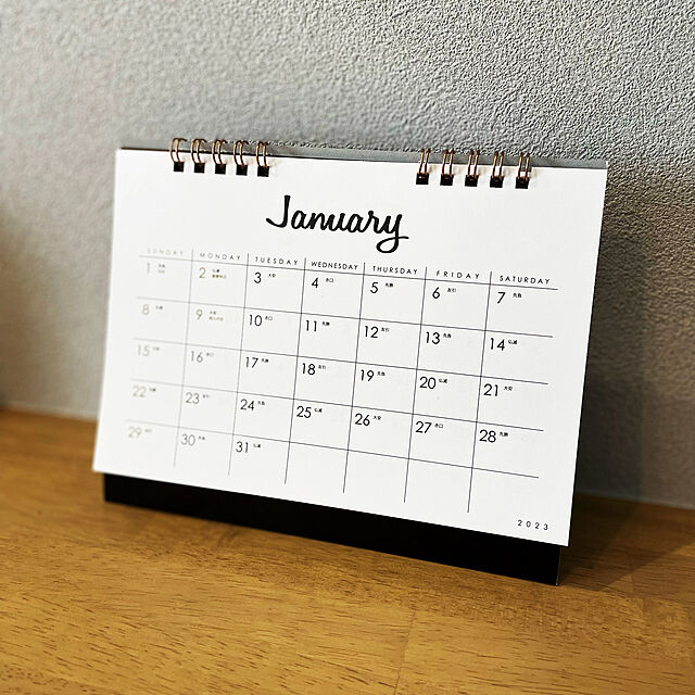 来年のカレンダー,モノトーンインテリア,グレーの壁,シンプルインテリア,卓上カレンダー,セリア,Lounge kurinokiの部屋