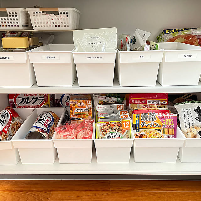 この字ラック,レトルト食品,レトルト収納,建売住宅,家族収納,TOTOキッチン,ミッテ,カップボード収納,カップボード,保存食収納,ストッカー,収納ボックス,ローコスト住宅,無印良品,収納,キッチン収納,無印良品 収納,ミニマリスト,シンプルな暮らし,吊り戸棚収納ボックス,規格住宅,吊り戸棚,キッチン,ぱんとりー,コの字ラック,収納棚,ファイルボックス,吊り戸棚ストッカー,吊り戸棚収納,TOTO,セリア,キッチンペーパー収納,セリア収納,Kitchen o8naの部屋