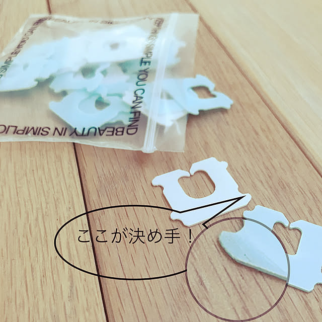 掃除用具,小掃除,セリア,Overview tochirurinの部屋