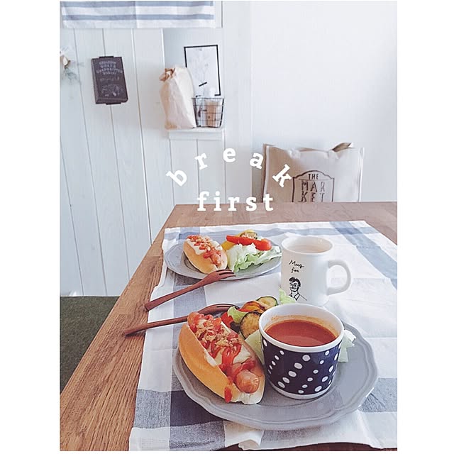 食器,IKEA,うちごはん,シンプルにすっきりと暮らす,朝ごはん,朝カフェ,朝時間,カフェ風,My Desk ayumiの部屋