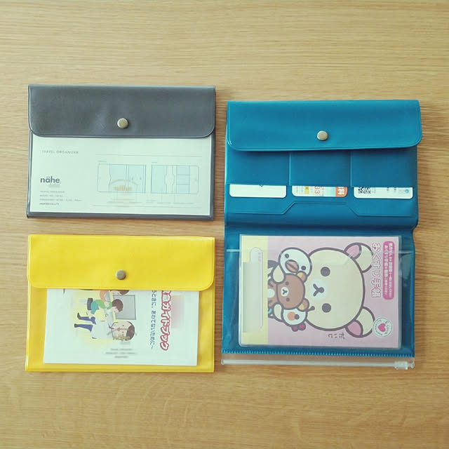 My Desk,三井ホーム,注文住宅,北欧,お薬手帳ケース,お薬手帳収納,診察券収納,診察券ケース,母子手帳収納,母子手帳ケース,保険証収納,保険証ケース,ハイタイド,トラベルオーガナイザー unimaruの部屋