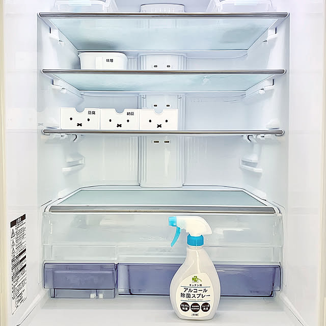 Kitchen,清潔を保つ,除菌消臭,キッチンアルコール,拭き掃除,冷蔵庫の掃除,冷蔵庫,掃除,見てくださってありがとうございます♡ koko_hikaの部屋