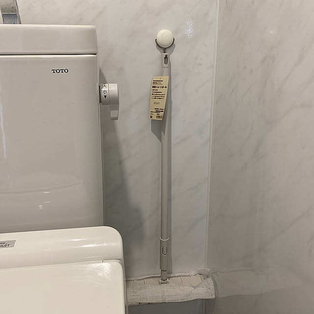 ドライシート,無印良品,ホーローパネル,Bathroom 18GOの部屋