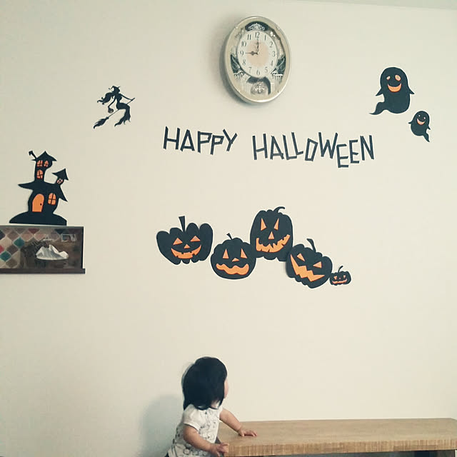 On Walls,あかちゃんのいる家,ハロウィンディスプレイ,ハロウィン,ニッチ,after画像,工作,マステ,こどもと暮らす。,100均,ダイソー,画用紙ちょきちょき,ハンドメイド,パンプキン,かぼちゃおばけ,英字,朝活,マステでお絵描き SUNNY-SMILE.rinの部屋