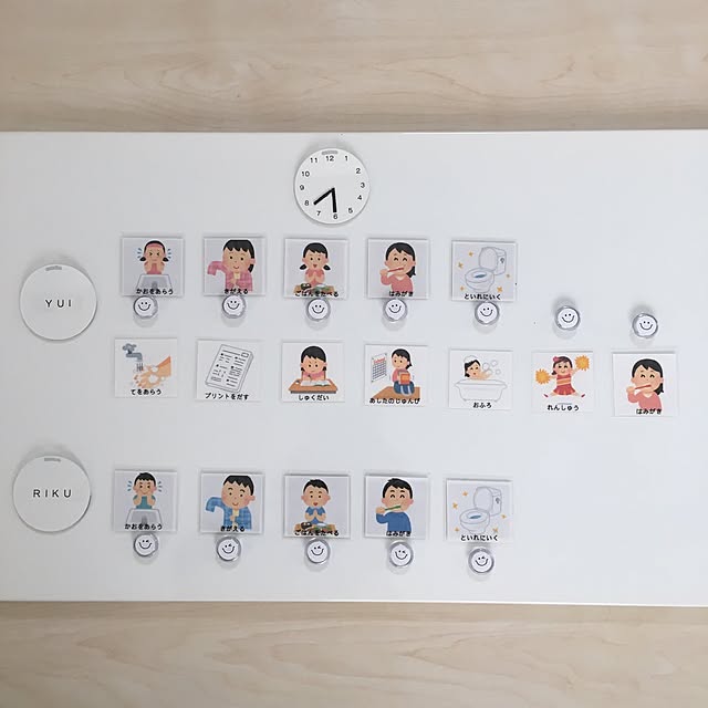 Lounge,SPONTAN,ホワイトボード,マグネットボード,身支度ボード,身支度,子どもと暮らす,シンプル,白のチカラ,IKEA,イケア,整理収納部 yanaの部屋