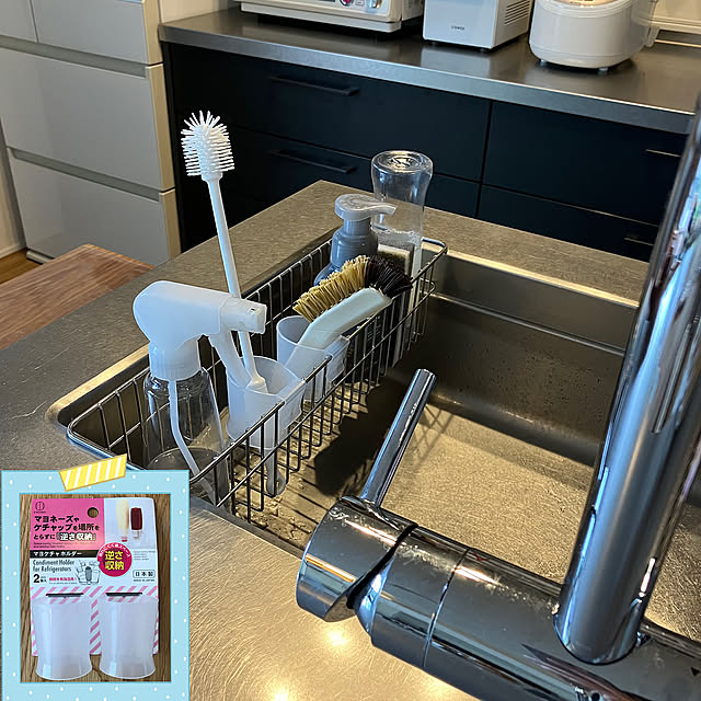 100均,マヨケチャホルダー,収納グッズ,Kitchen riiの部屋