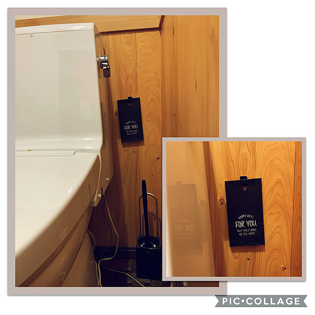 紙袋,サニタリーボックス,名もなき家事,面倒閾値低すぎ,ダイソー,手抜き掃除,Bathroom m.mの部屋