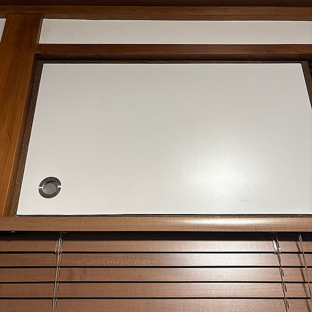 DIY,和紙畳,漆喰壁DIY,襖張り替えDIY,On Walls ayhgtの部屋