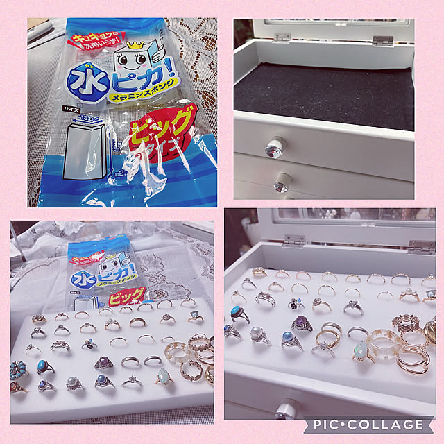みせる収納,メラニンスポンジ,アクセサリー収納,指輪収納,みていただきありがとうございます❤️,癒し,100均リメイク,Lounge shoの部屋