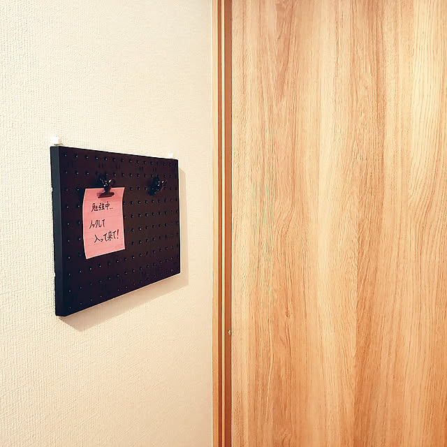 On Walls,ダイソー,100均,パンチングボード,Daiso piyomomの部屋