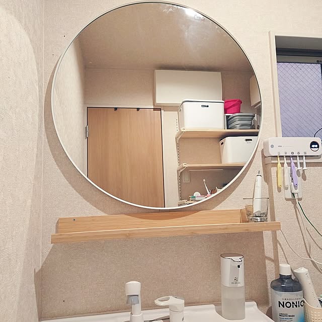 Bathroom,DIY,狭い脱衣所,建売住宅,洗面台DIY,IKEA,造作風洗面台,丸い鏡,IKEAの鏡 u3の部屋