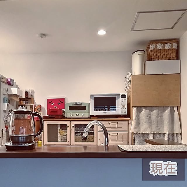 Kitchen,ビフォーアフター,モニター応募投稿,キッチンカウンター,家電,調理家電,並べて収納,見せる収納,かわいい家電,アラジングラファイトグリル&トースター,オーブンレンジ,BRUNOホットプレート,ホームベーカリー,収納棚,ガラスディッシュケトル&サイフォン,Panasonic,アラジン,キャビネット,博多土産,にわかせんぺい mi-saの部屋