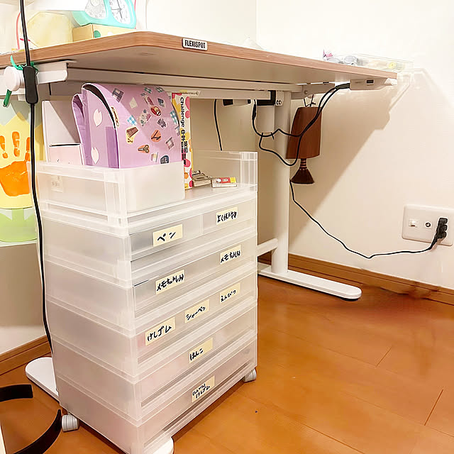 My Desk,いつもありがとうございます♪感謝☆,和紙ちりとり,卓上用ほうき,鉛筆の量エグい,文房具収納,辞書収納,電動机,子ども机,FlexiSpot,無印良品収納ケース,無印良品週間,買ってよかったもの,自己満足,子供のいる暮らし,使えるモノは使う,子どもの成長を感じる,100均 Akitaの部屋