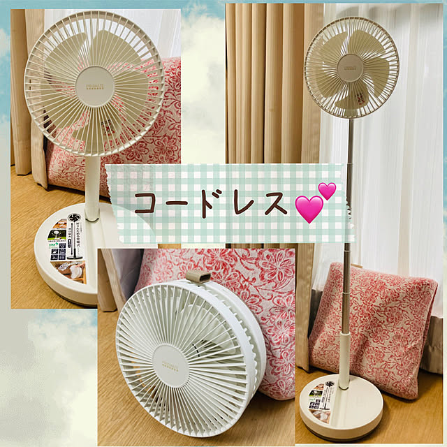 扇風機,扇風機・サーキュレーター,RoomClipアンケート,Overview aosoraの部屋