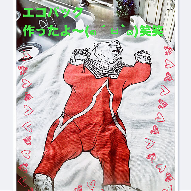 めっちゃ入ります。,買ったけど恥ずかしくて着れない,ウルトラマンエコバック,Tシャツリメイク,感謝です♡,いいね♪いつもありがとうございます❤️,見てくださってありがとう❁︎,みみ工務店,みみ親方,ハンドメイド,Kitchen mimiの部屋