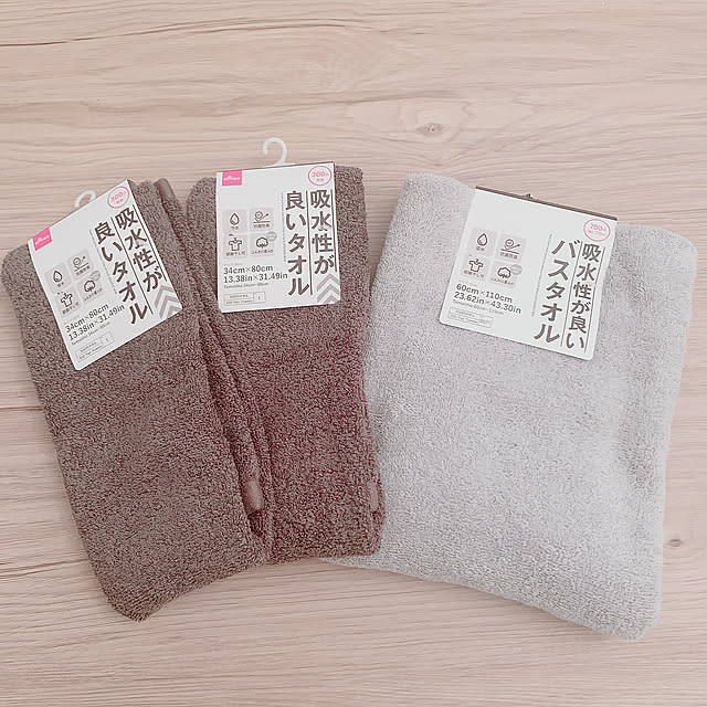 コスパ最高,愛用品,タオル,300円商品,ダイソー,賃貸でも楽しく♪,2LDK賃貸,Bathroom Eriの部屋
