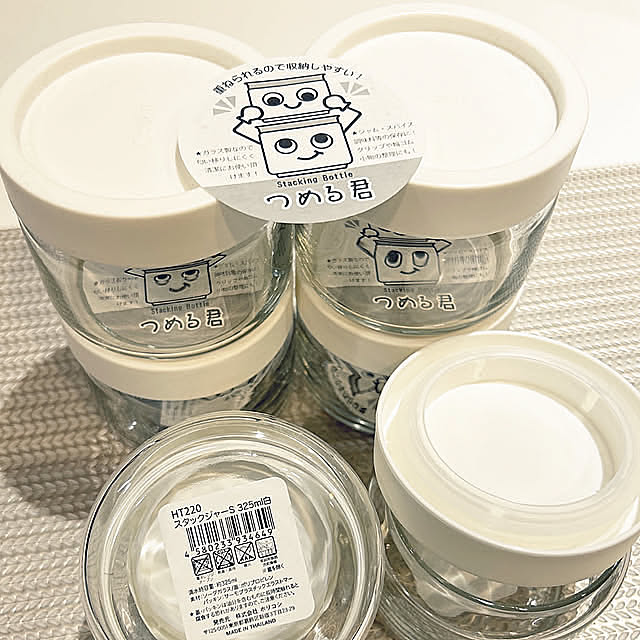 ガラス容器,スタッキング,まとめ買い,出会えてよかった,食洗機対応,イベント投稿なのでコメントお気遣いなく♡,保存容器,使いやすい,つめる君,愛用品,100均,セリア,過去pic含む yunyumの部屋