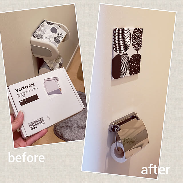 Bathroom,賃貸,ビフォーアフター,賃貸でも楽しく♪,一人暮らし,IKEA,トイレットペーパーホルダー,ペーパーホルダー ruchicoccoの部屋