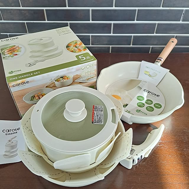 Kitchen,買ってよかったもの,シンプルインテリア,子どもと暮らす,いいね！ありがとうございます♪,こどものいる暮らし,カローテ,鍋フライパン,イベント参加,シンプルモダン shimahigeの部屋