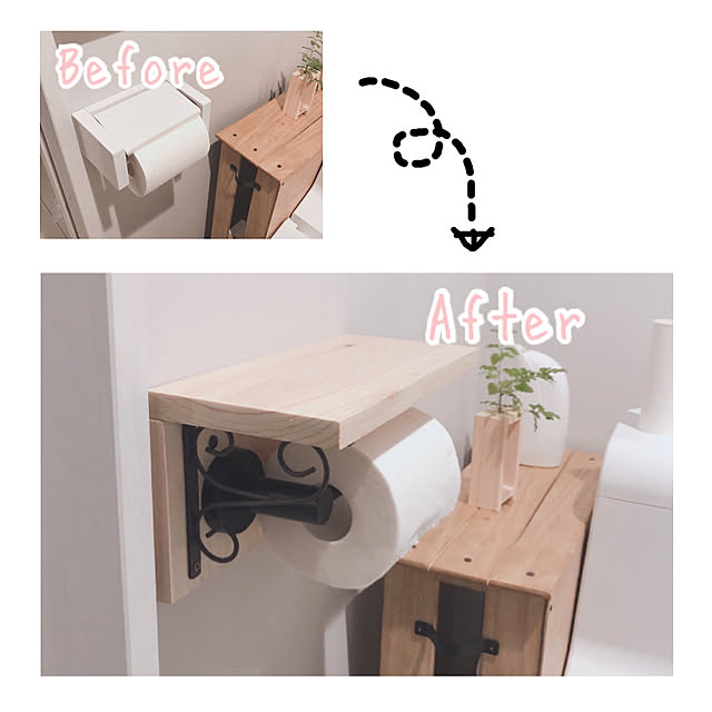 トイレットペーパー,トイレットペーパーホルダー,賃貸,1Kでも諦めない,一人暮らし,1SK,1K,before→after,賃貸でも諦めない！,DIY,100均,セリア,Bathroom sumomoの部屋