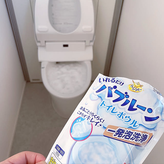 トイレ掃除が楽になる,バブルーン,年末年始の準備始めました,お掃除,Bathroom Miiの部屋