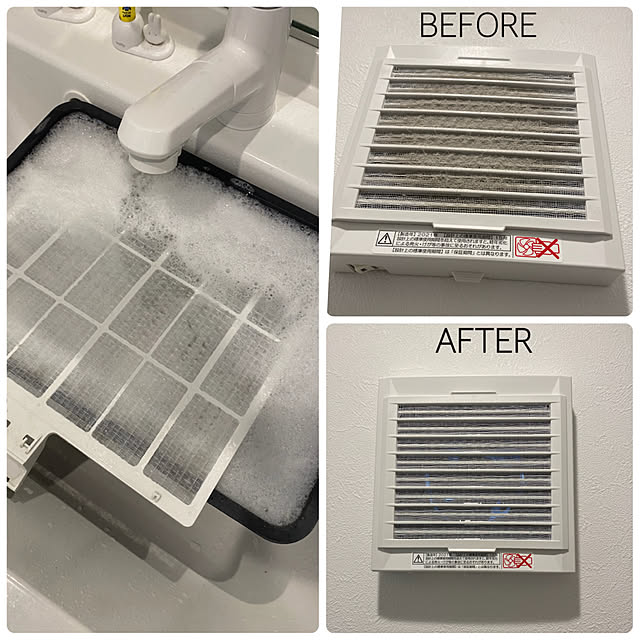 梅雨対策,きれいを保ちたい,トイレ掃除,お風呂掃除,換気扇掃除,お掃除記録,Bathroom a.....y.....mの部屋