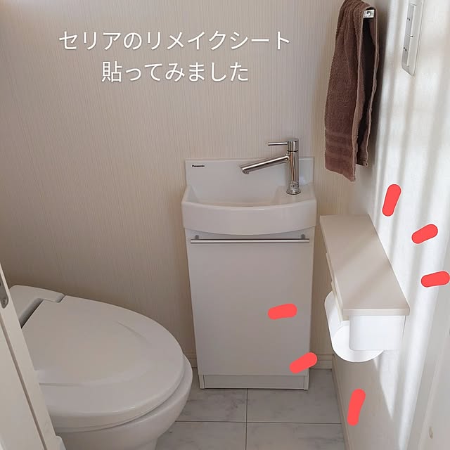Bathroom,お家の悩み,セリア,ホワイト,白,ホワイトインテリア mikiの部屋