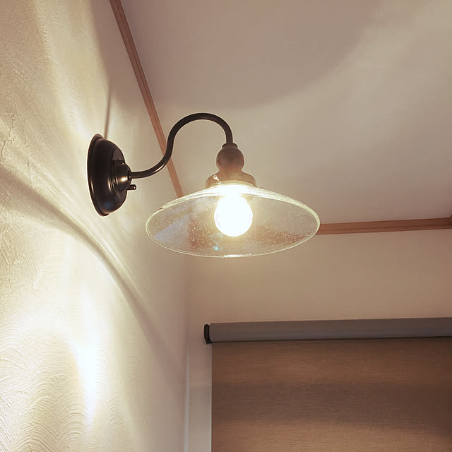 RoomClipアンケート,カフェ風,照明,On Walls sonairoの部屋