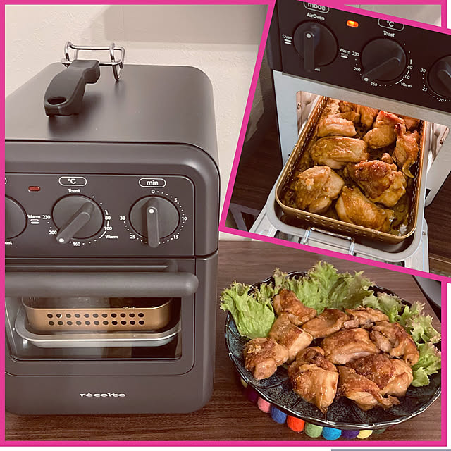 買ってよかったもの,一人暮らし,レコルト,RoomClipショッピング,キッチン雑貨,Kitchen,エアーオーブントースター sikiの部屋