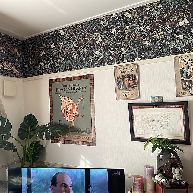 On Walls,UR団地,ダイソー,アンティーク,SHEIN,100均,DIY,壁紙,ウィリアムモリス,不思議の国のアリス,ハンプティダンプティ,ジブリ,ロボット兵,キャンドルジュン,カウズ,団地暮らし,ヨーロッパ風 Mrs.Johnsonの部屋