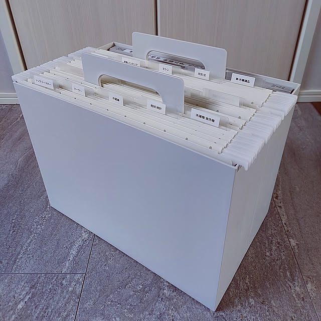 My Shelf,書類整理,子どものいる暮らし,書類ケース,リビング収納,収納,収納アイデア,ズボラ主婦,説明書収納,保証書収納 komiso24の部屋