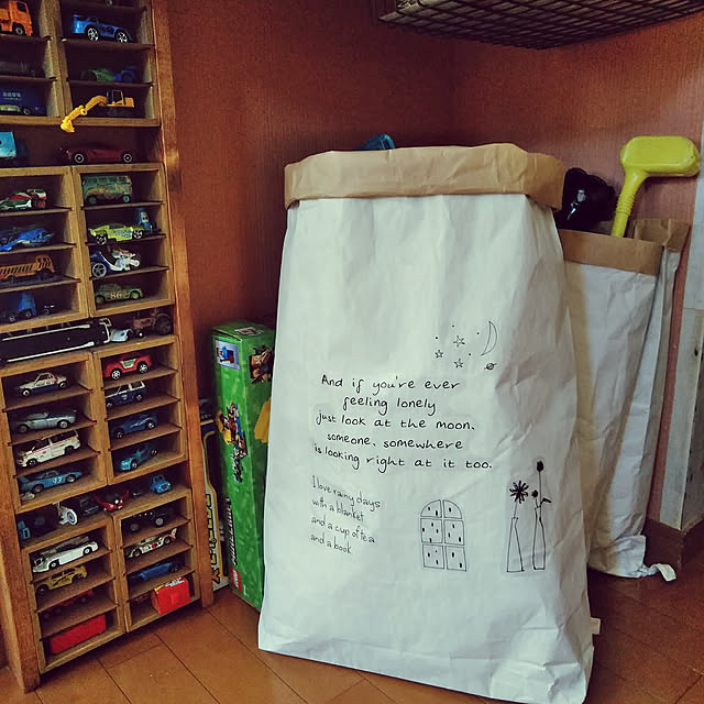 Lounge,米袋リメイク,100均,セリア,おもちゃ収納 nekotamakoの部屋