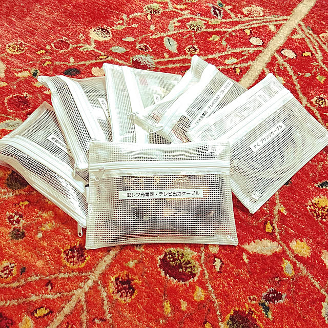 My Shelf,ダイソー,ジッパーバッグ収納,ケーブル収納,整理整頓,オーディオ,家電,P-touch cube k2の部屋