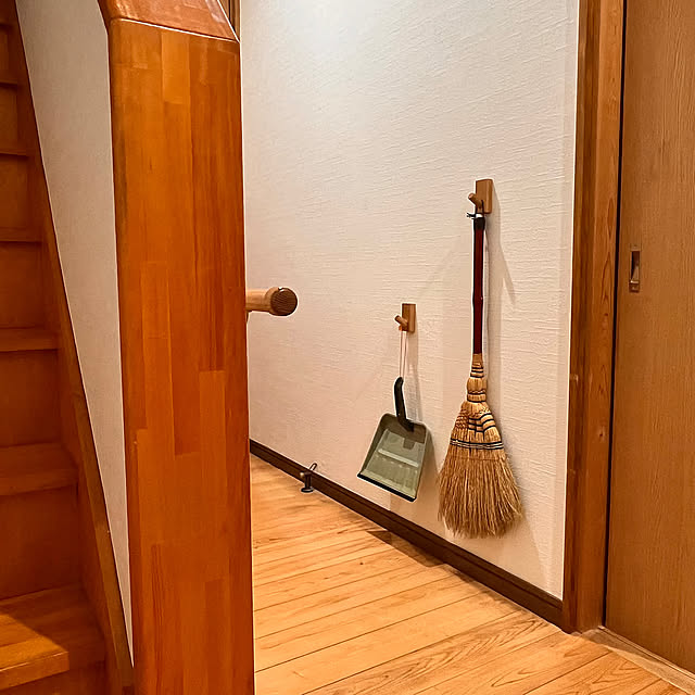 On Walls,廊下の壁,リフォーム後,築23年,ちりとり,ほうき収納,ほうきとちりとり,壁に付けられるフック,ムジラー Attaの部屋