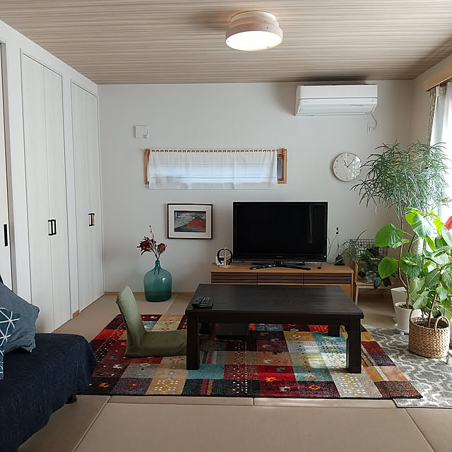 Lounge,シーリングライト,LED照明,Ampoule,和室リビング,観葉植物のある暮らし,秋の模様替え,ウィルトンラグ chocococoaの部屋