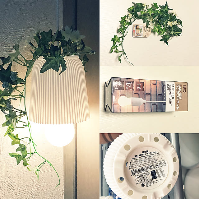 On Walls,100均生活,10分でできる,プチプラ,賃貸アパート,ダイソー,100均,100均DIY,ナチュラル,カフェ風,10000人の暮らし himawariの部屋