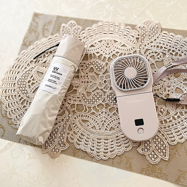 My Desk,お気に入りアイテム,夏のお出かけセット,バイカラー,折り畳み日傘,ハンディファン,買ってよかったもの choco-curiの部屋