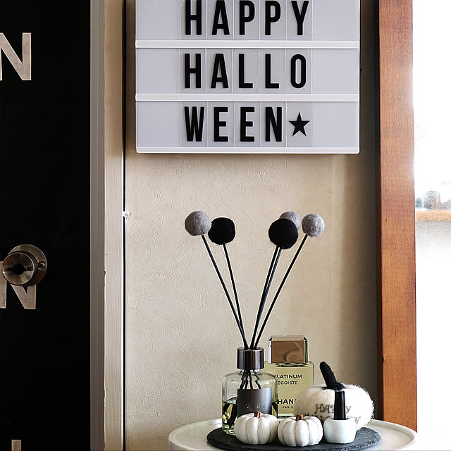 Entrance,羊毛フェルト,アロマディフューザー,ハロウィン,ライトボックス,LEDライトボックス,3COINS,seria,無印良品 miyaの部屋