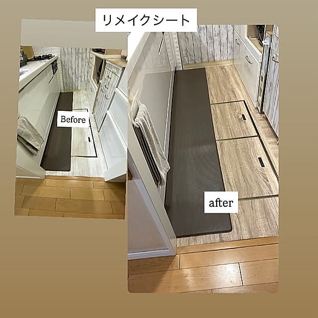 Kitchen,木目調リメイクシート,キッチンの床リメイクシート,リメイク,RoomClip運営チームの皆様に感謝♡,見てくださりありがとうございます◡̈⃝♡,マンション一階角部屋庭付き YuuKoの部屋
