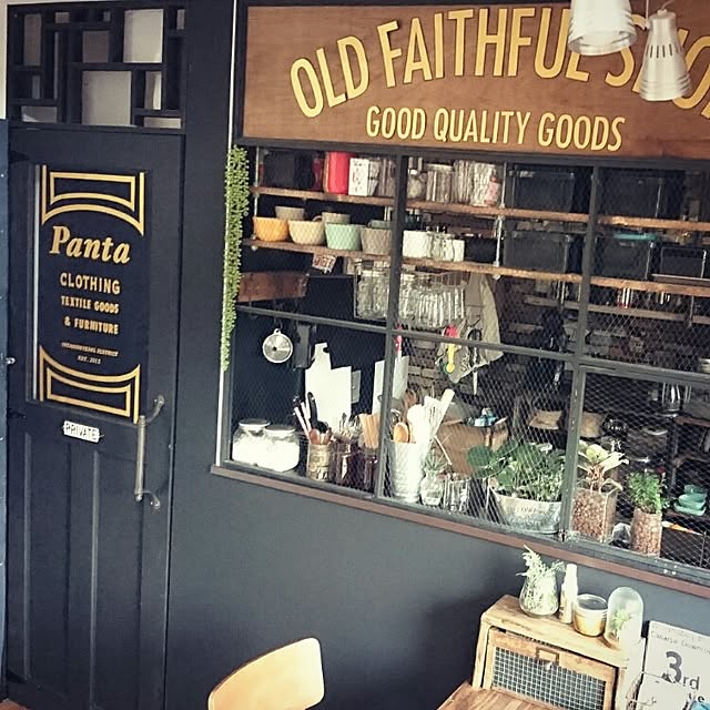 Lounge,green,ダイソー,DIY,男前,NO GREEN NO LIFE,ブルックリンスタイル,サインペインティング,店先風,ペットと暮らす家,フェイクグリーン,テラリウム,セリア,猫よけフェンス katsuwobushiの部屋
