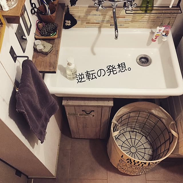 Bathroom,中古住宅,塩系インテリアの会,築41年中古マンション,TOTO 実験用シンク,ニトリ,ダイソー,カラボリメイク,ランドリーバッグ,洗面所 yukoの部屋