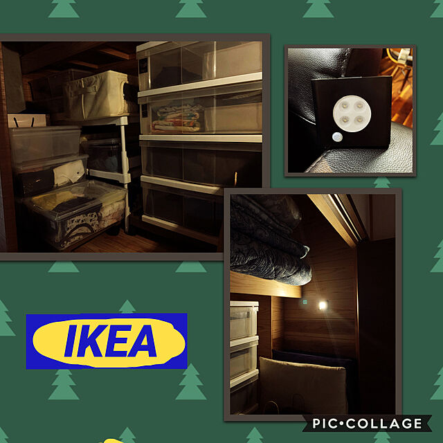 押入れ,人感センサーライト,買ってよかったもの,IKEA,My Shelf m.mの部屋