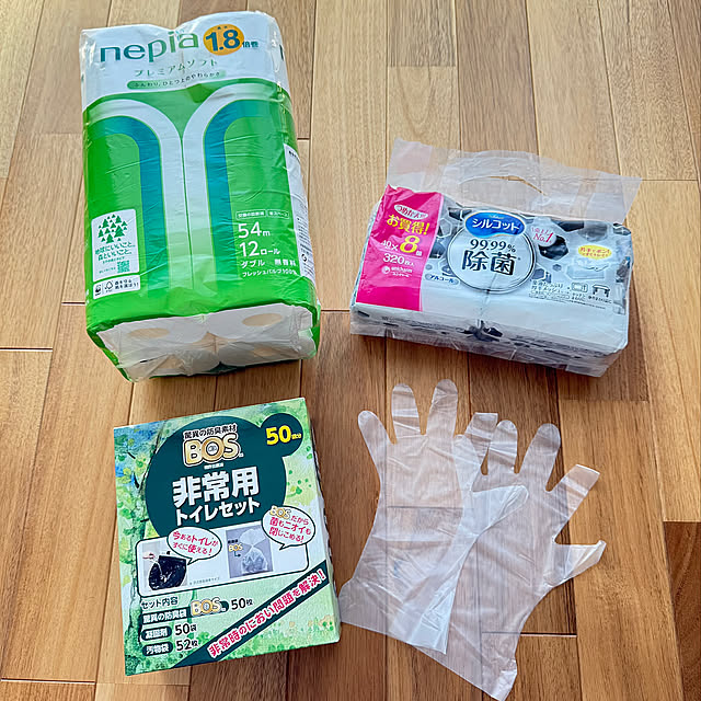 Bathroom,非常用トイレ,Bos,BOS防臭袋,備蓄トイレセット,備蓄品,備蓄,防災 neneの部屋