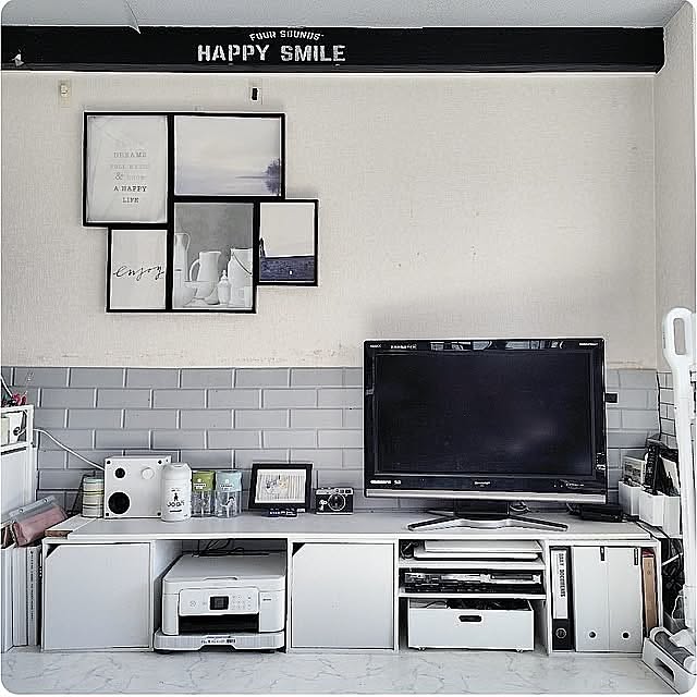 Lounge,テレビボード,キューブボックス,プリンター置き場,モノトーンインテリア,Dream Sticker,簡単DIY yuuの部屋